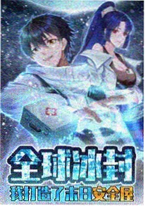 排球少年第四季动画制作讨论配图
